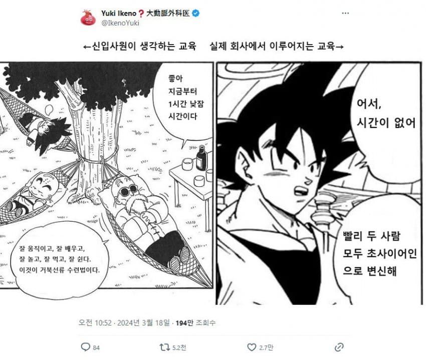거북선류.jpg